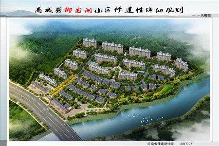 房贷共同还款人都需要提供什么